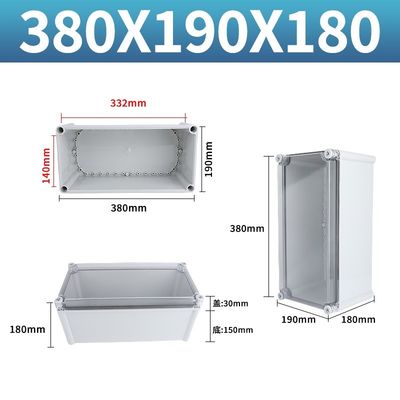 ABS Material Large Watertight Plastic Enclosure Box 380*190*180mm Wiring Electrical Box