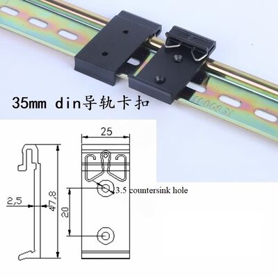 Aluminum 35mm Din Rail Fixed Clamp Black DIN Rail Mounting Clip Snap for Relay Mounting